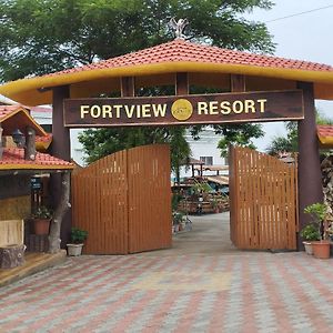 Fortview Resort